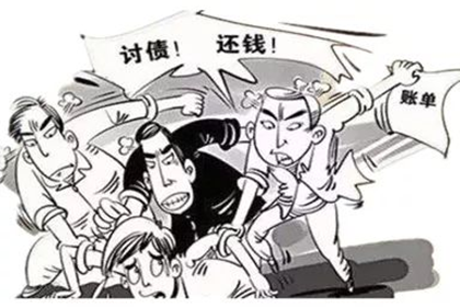 如何追讨信用卡多次逾期产生的费用？